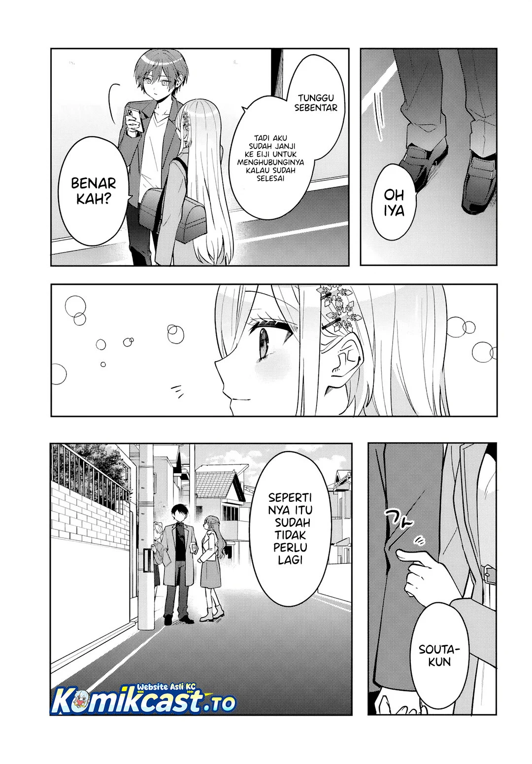 Takou no Koori Hime wo Chikan kara Tasuketara, Otomedachi kara Hajimeru Koto ni Narimashita Chapter 20.1 Gambar 10