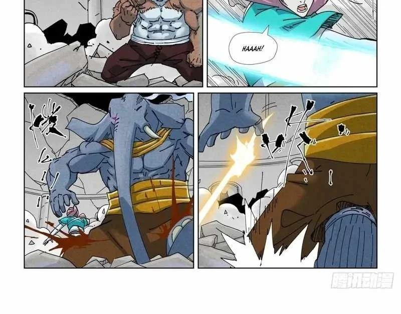 Tales of Demons and Gods Chapter 526.1 Gambar 9