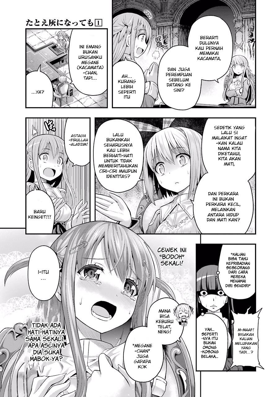 Chapter 2 - halaman 11