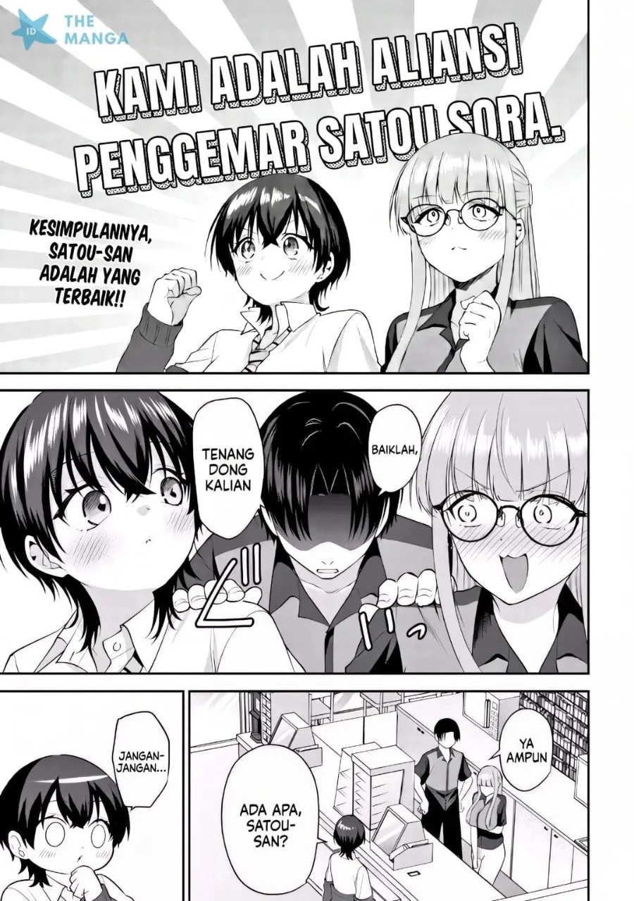 Teisou Gyakuten Sekai de Tanomeba Yareru to Uwasa no Ore Chapter 12 Gambar 10