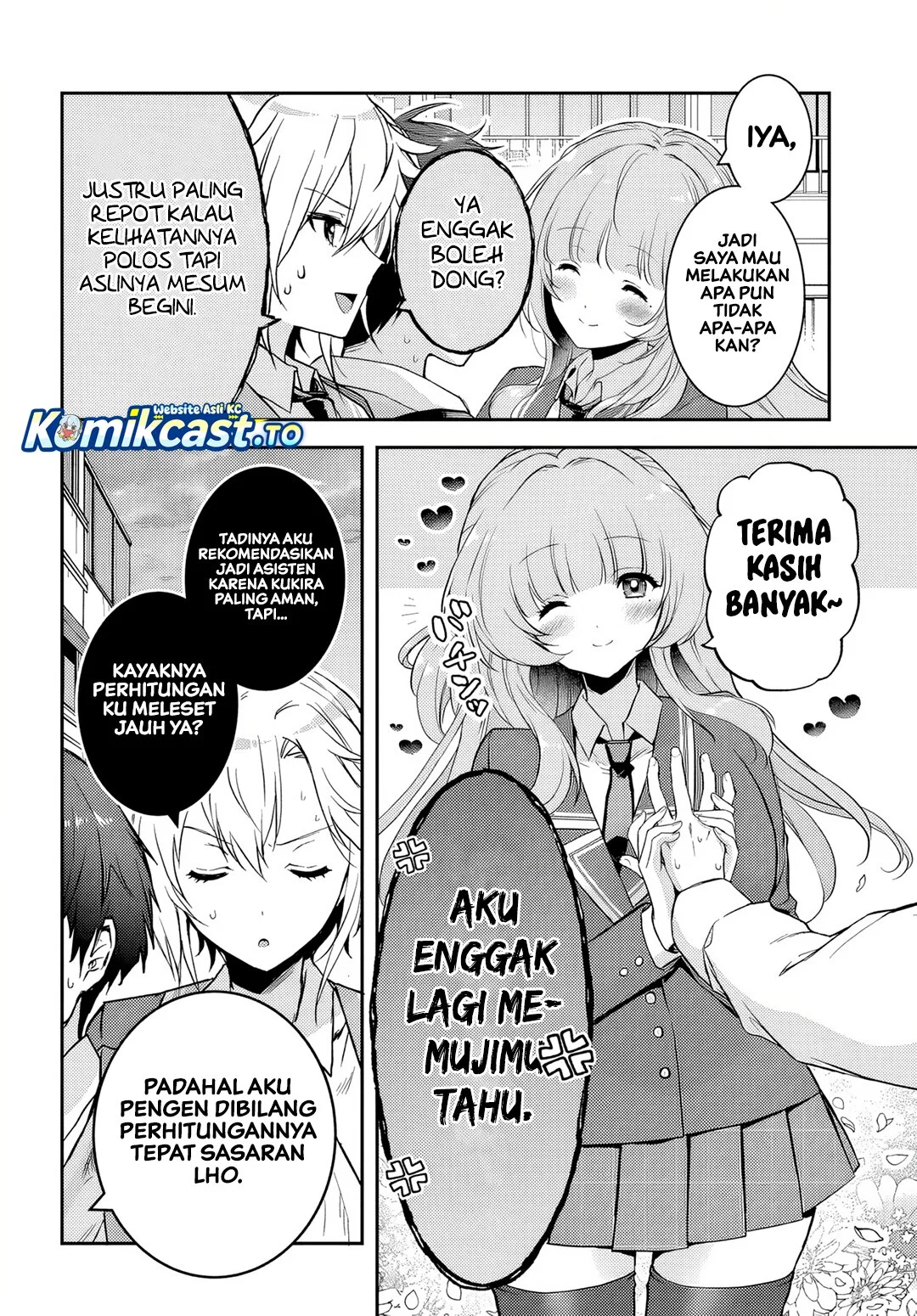 Teisou Gyakuten Sekai Nara Moteru to Omotte Itara Chapter 7.3 Gambar 9