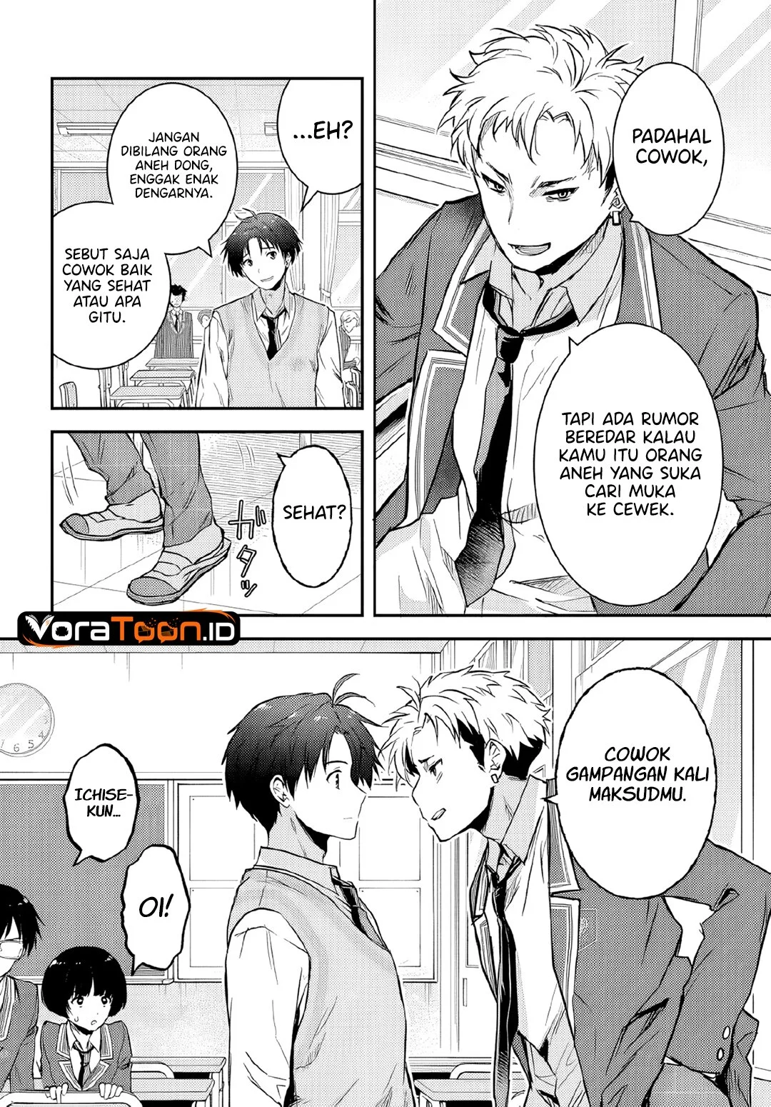 Teisou Gyakuten Sekai Nara Moteru to Omotte Itara Chapter 8.1 Gambar 9