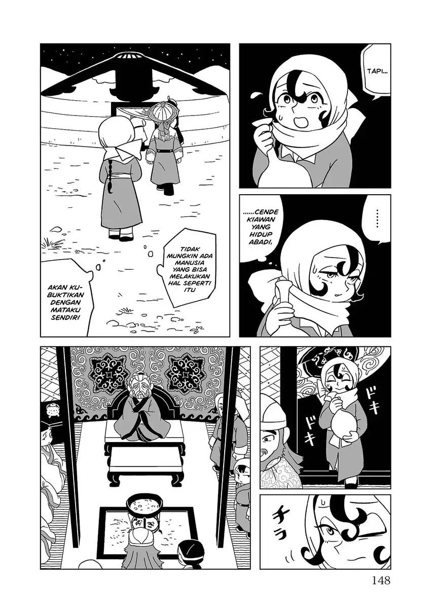 Tenmaku no Jaadugar Chapter 6 Gambar 10