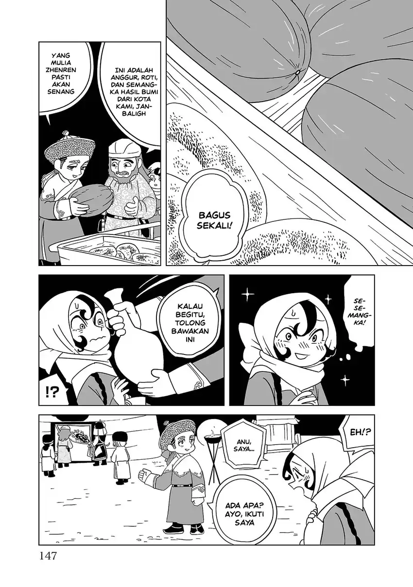 Tenmaku no Jaadugar Chapter 6 Gambar 9