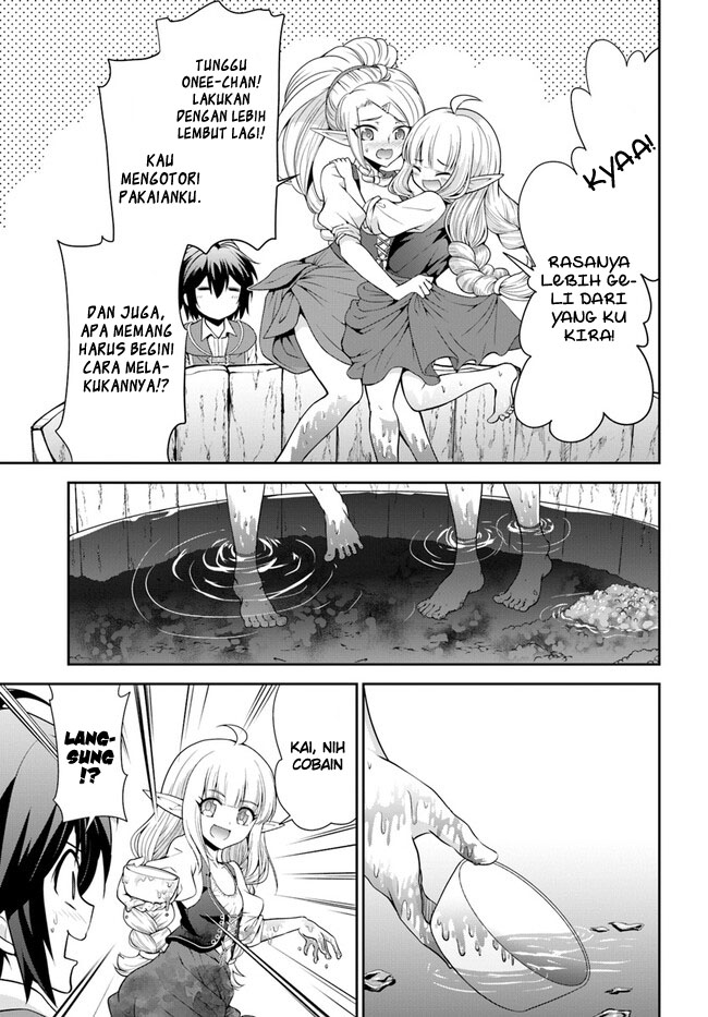 Chapter 45 - halaman 11