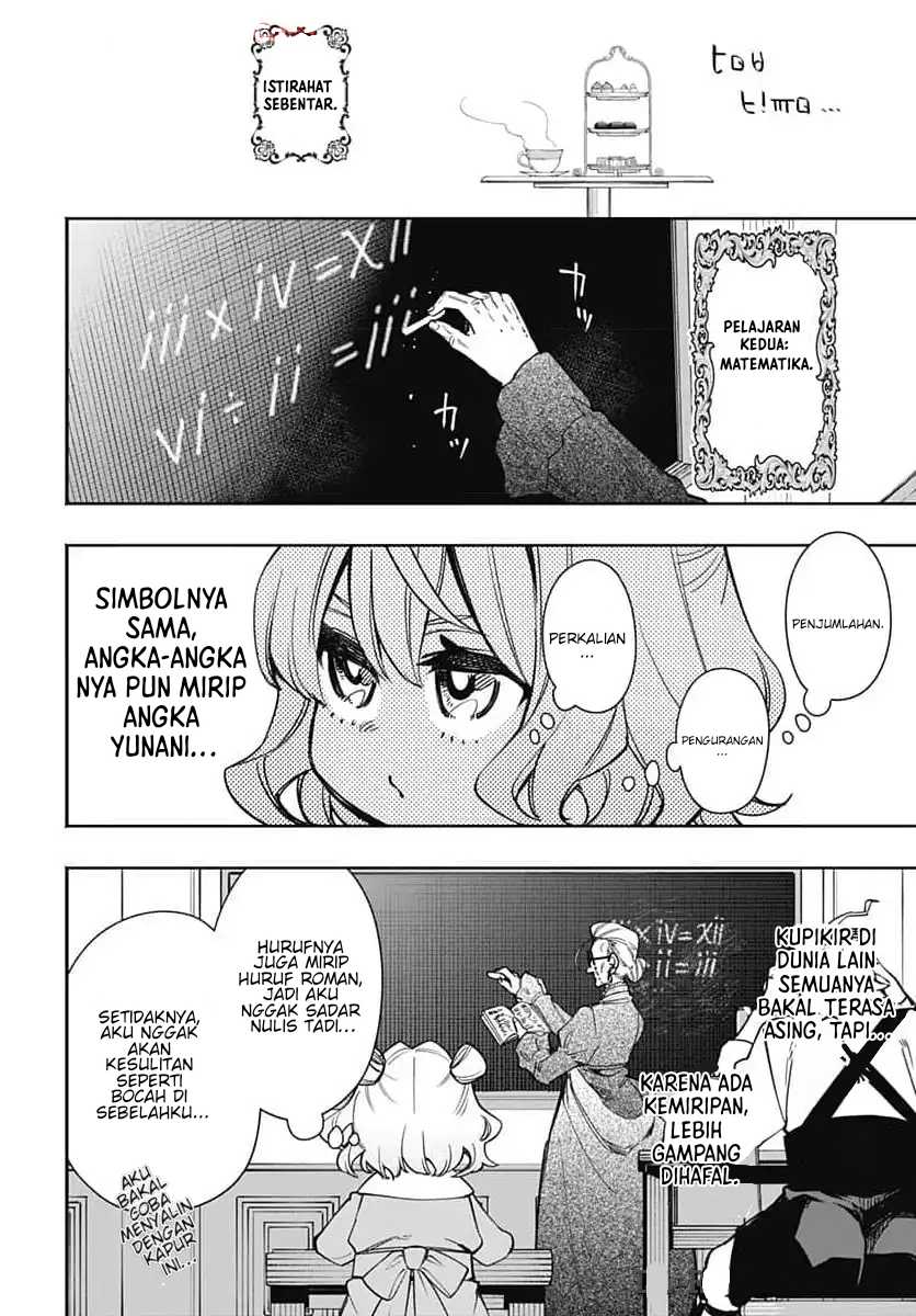 Chapter 2.2 - halaman 10