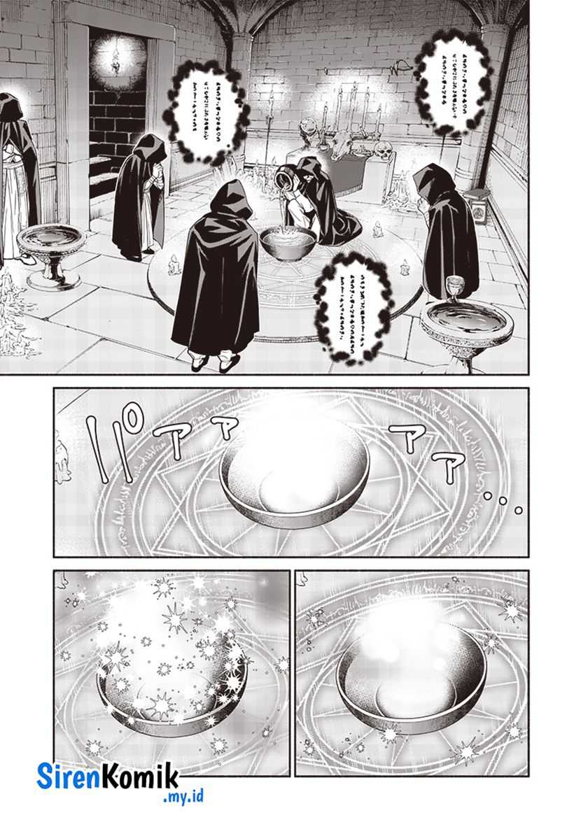 Chapter 117 - halaman 11