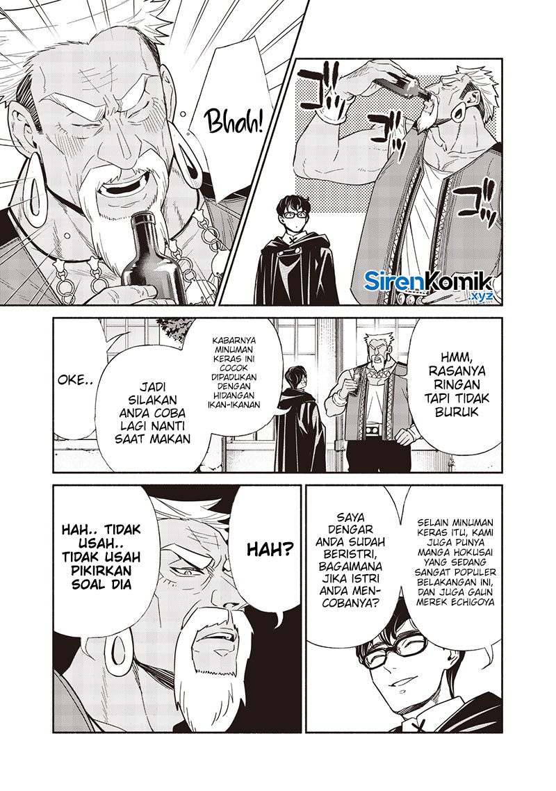 Chapter 123 - halaman 11