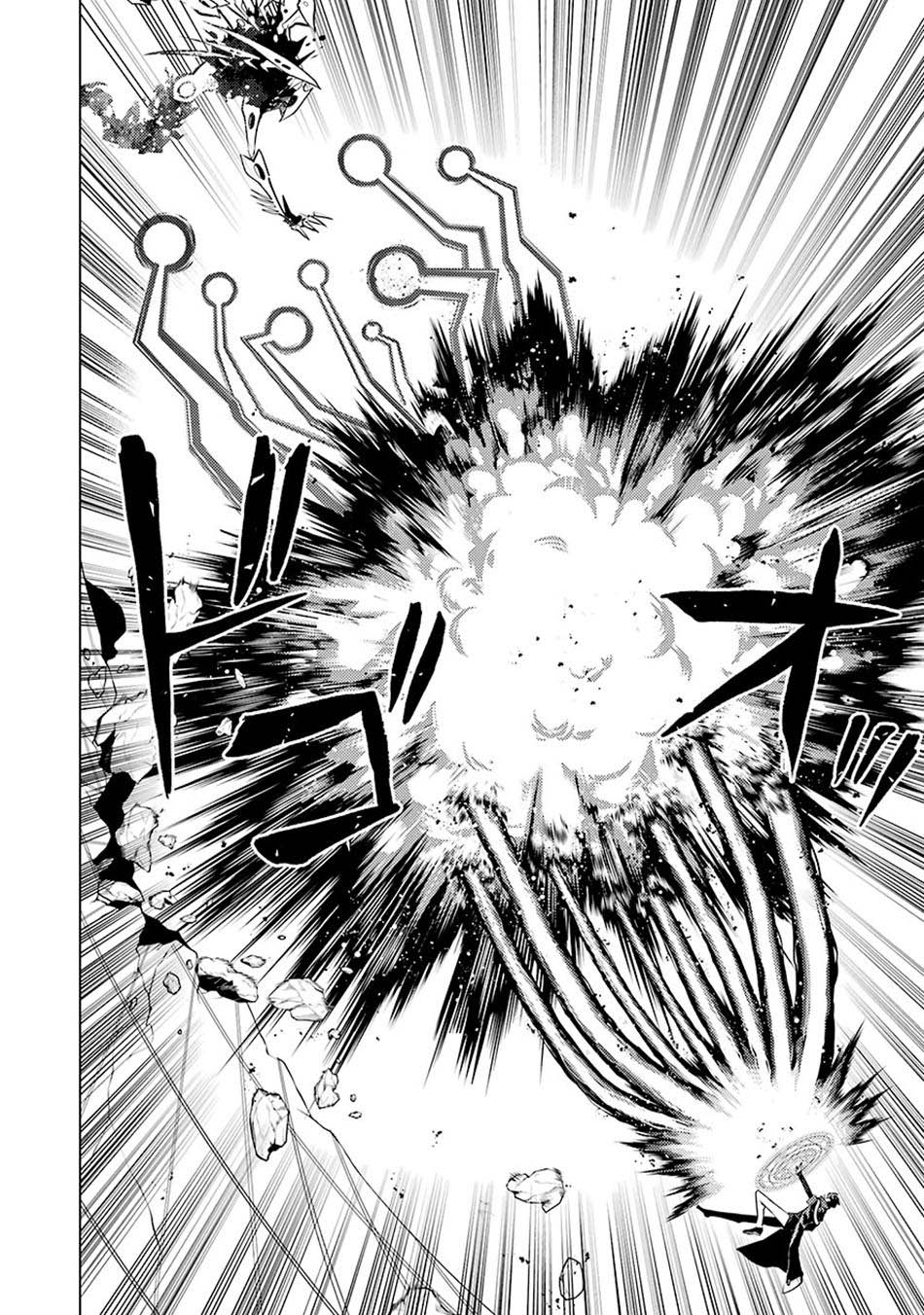 Chapter 80.2 - halaman 11