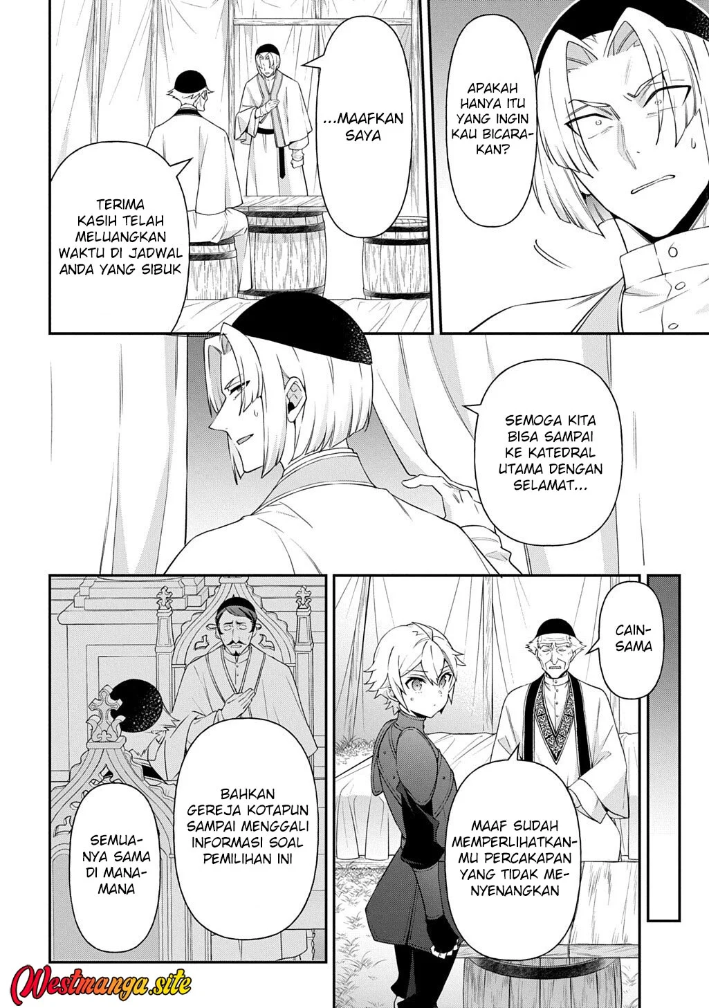 Tensei Kizoku no Isekai Boukenroku ~Jichou wo Shiranai Kamigami no Shit Chapter 80 Gambar 10