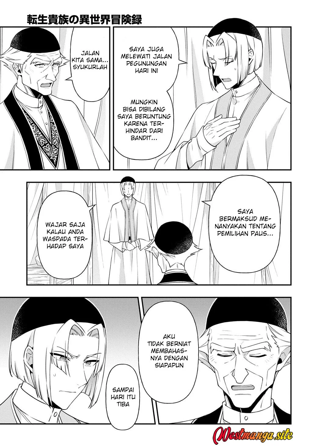 Tensei Kizoku no Isekai Boukenroku ~Jichou wo Shiranai Kamigami no Shit Chapter 80 Gambar 9
