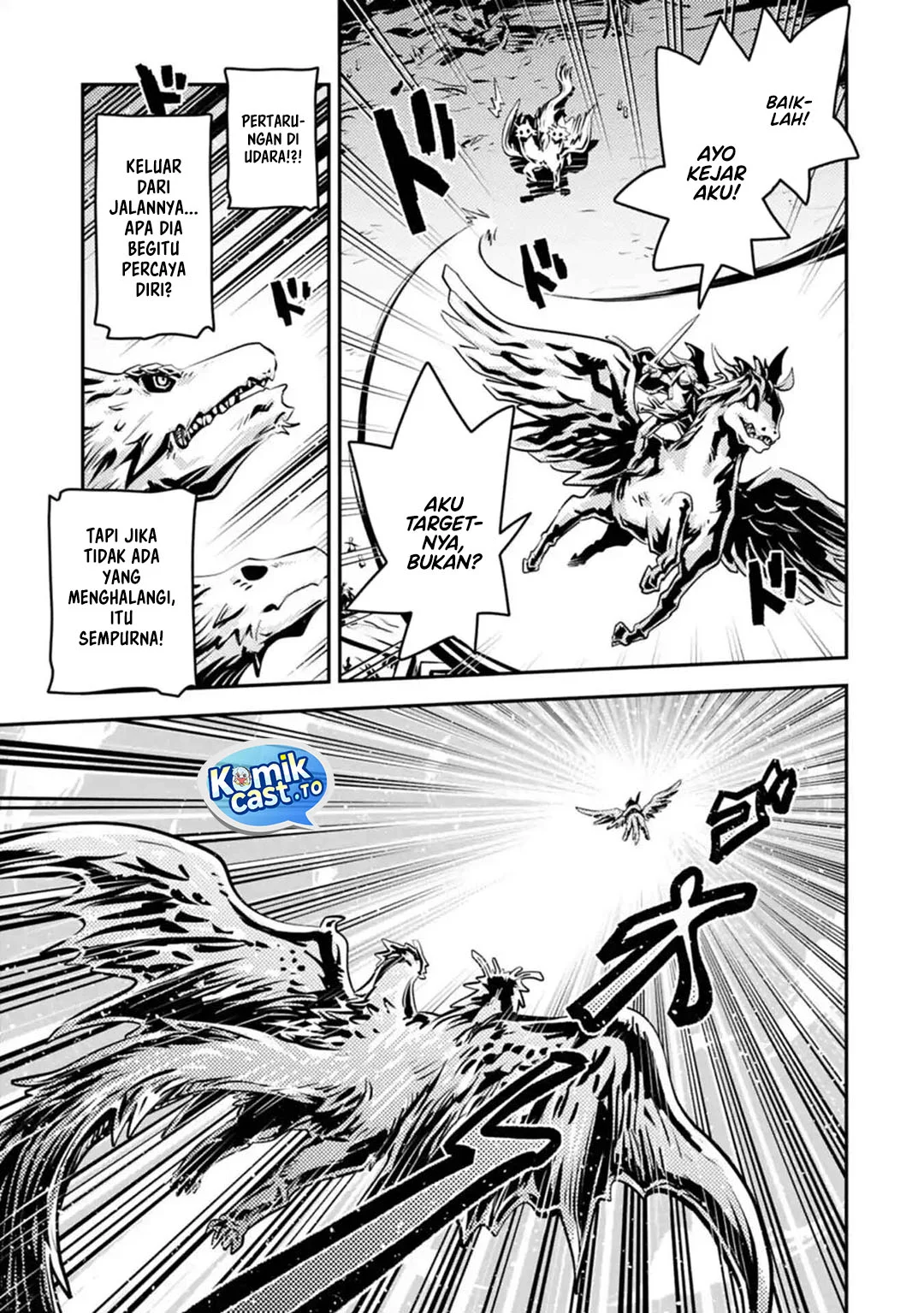 Tensei shitara Dragon no Tamago datta: Saikyou Igai Mezasanee Chapter 46 Gambar 10