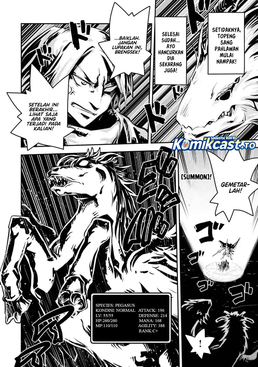 Tensei shitara Dragon no Tamago datta: Saikyou Igai Mezasanee Chapter 46 Gambar 9