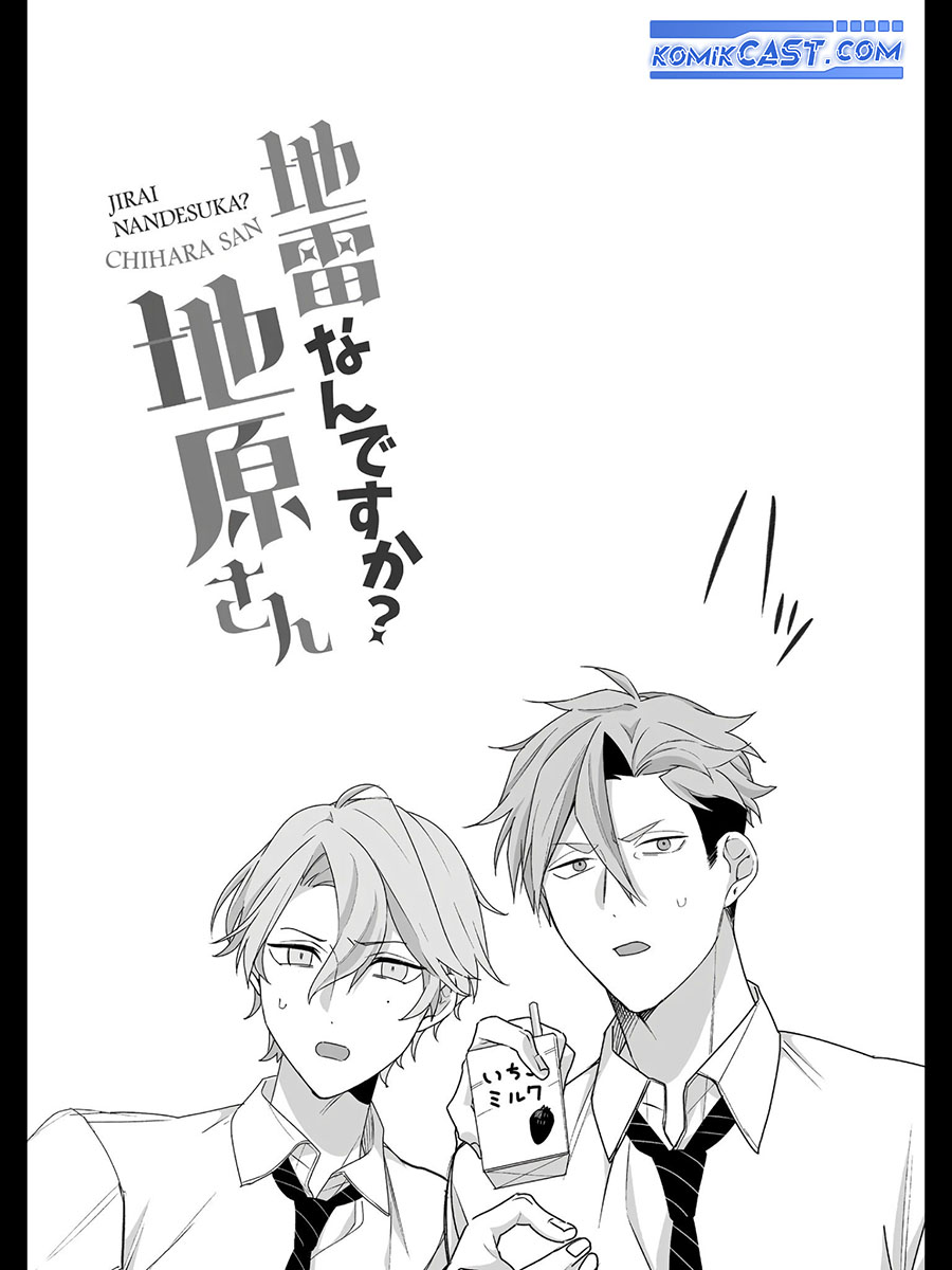 Chapter 23 - halaman 10