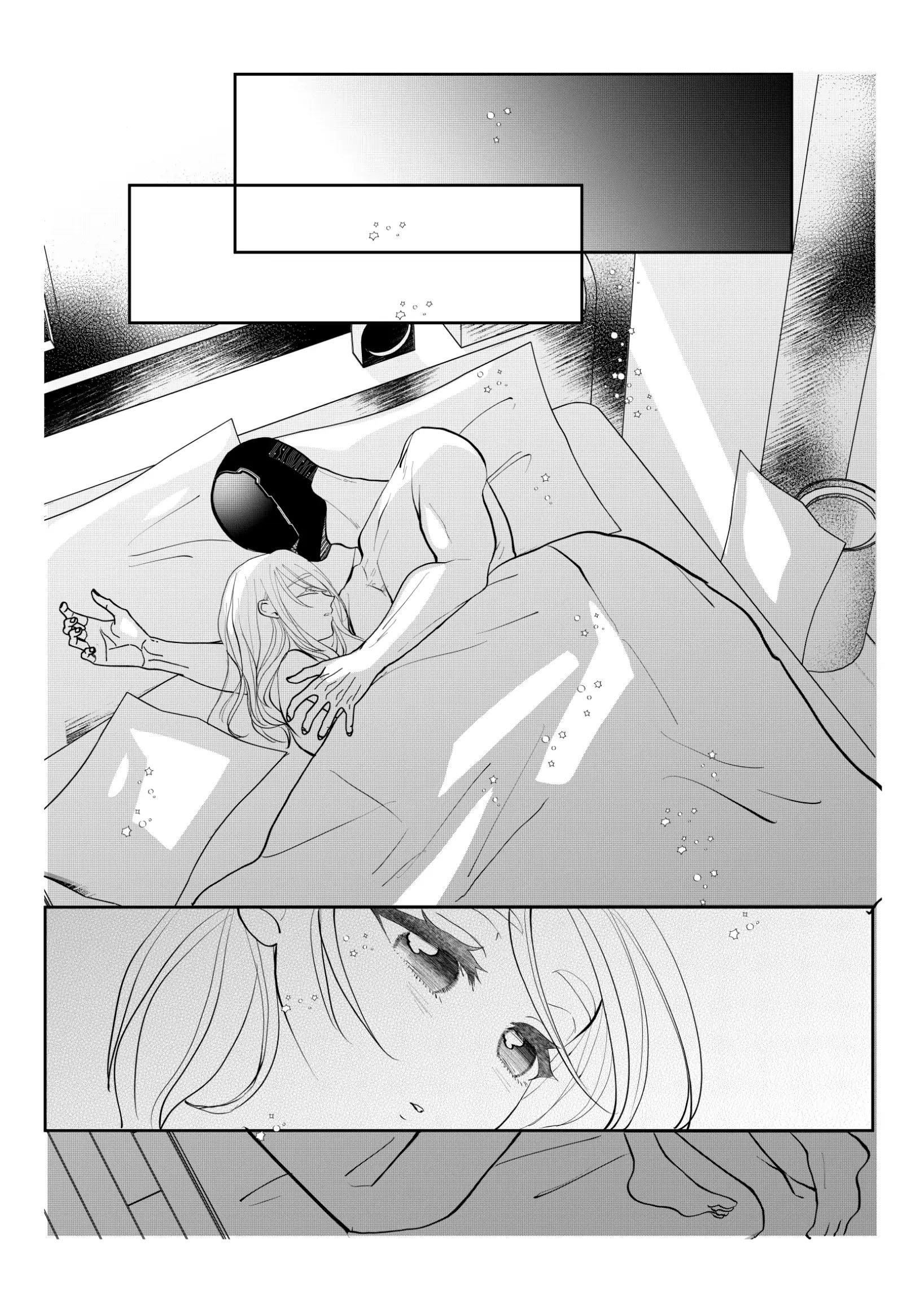Chapter 33.1 - halaman 11