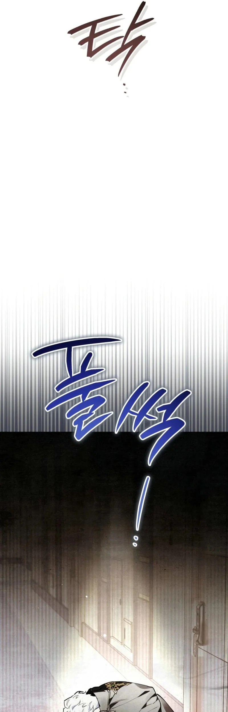 Chapter 14 - halaman 11