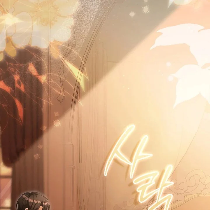 The Baby Fairy is a Villain Chapter 25 Gambar 10