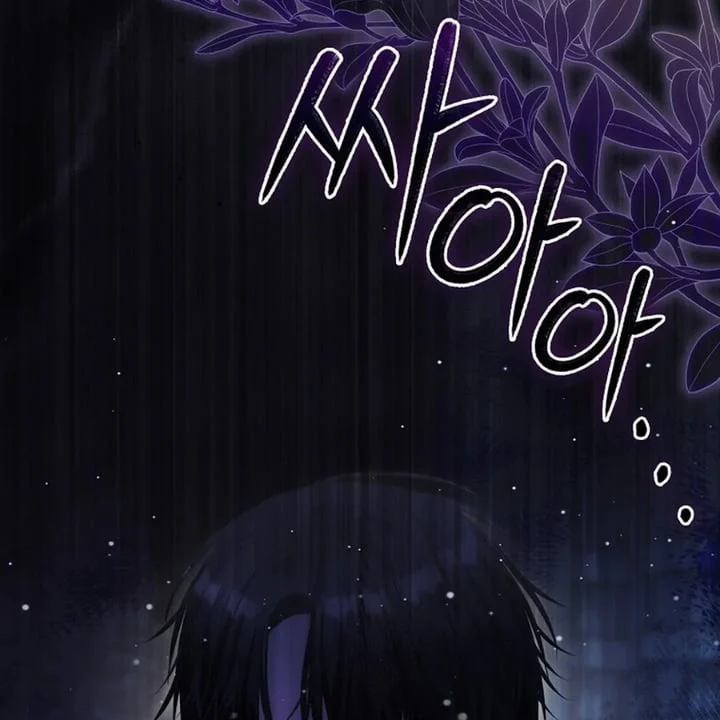 The Baby Fairy is a Villain Chapter 33 Gambar 9