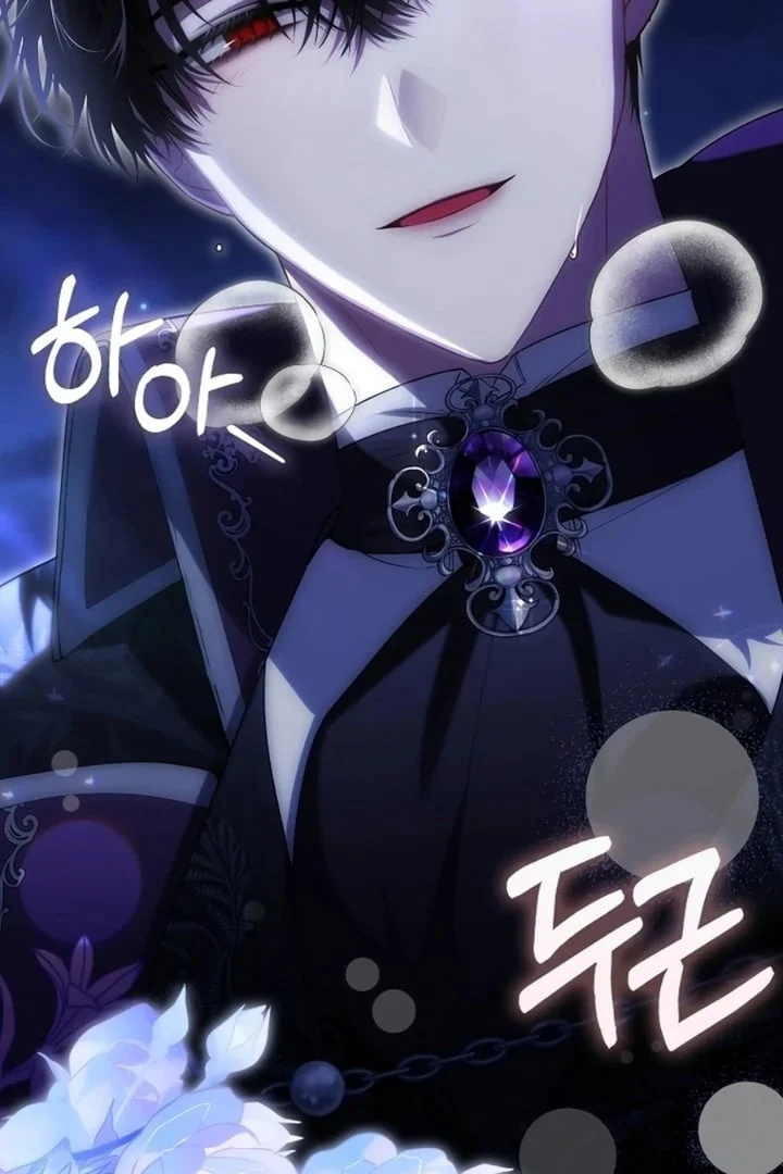 The Baby Fairy is a Villain Chapter 34 Gambar 10