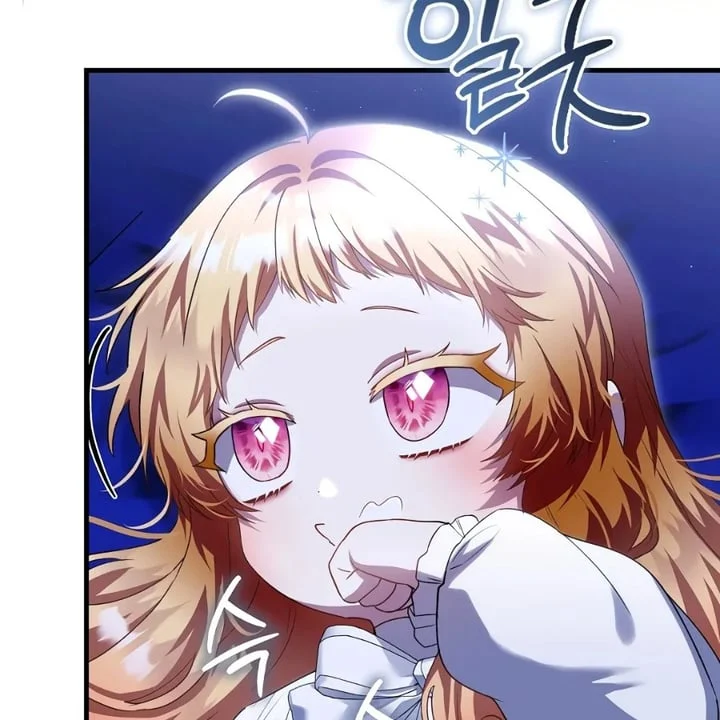 The Baby Fairy is a Villain Chapter 36 Gambar 9