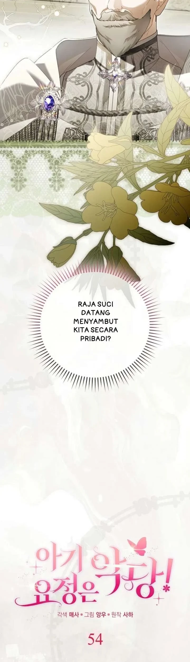 The Baby Fairy is a Villain Chapter 54 Gambar 10