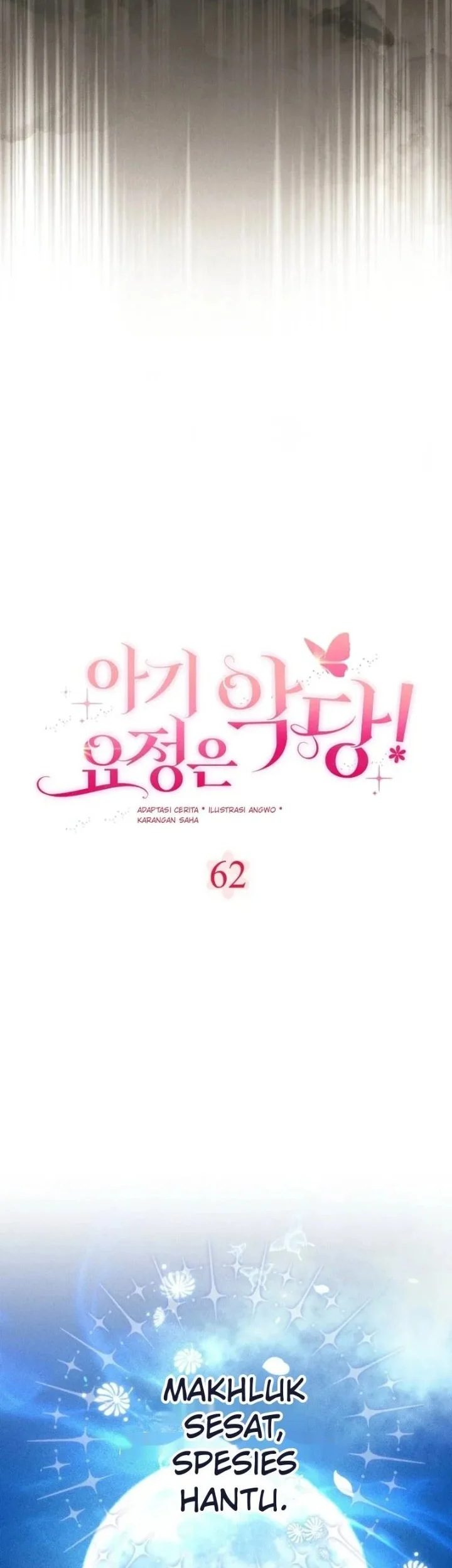 The Baby Fairy is a Villain Chapter 62 Gambar 10
