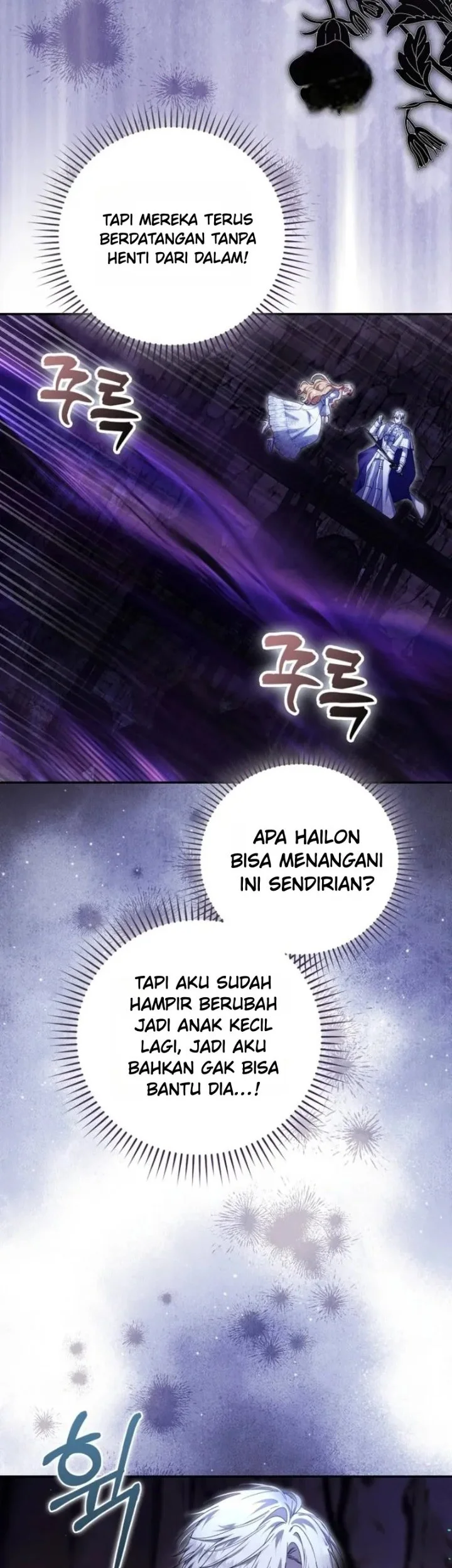 The Baby Fairy is a Villain Chapter 63 Gambar 10