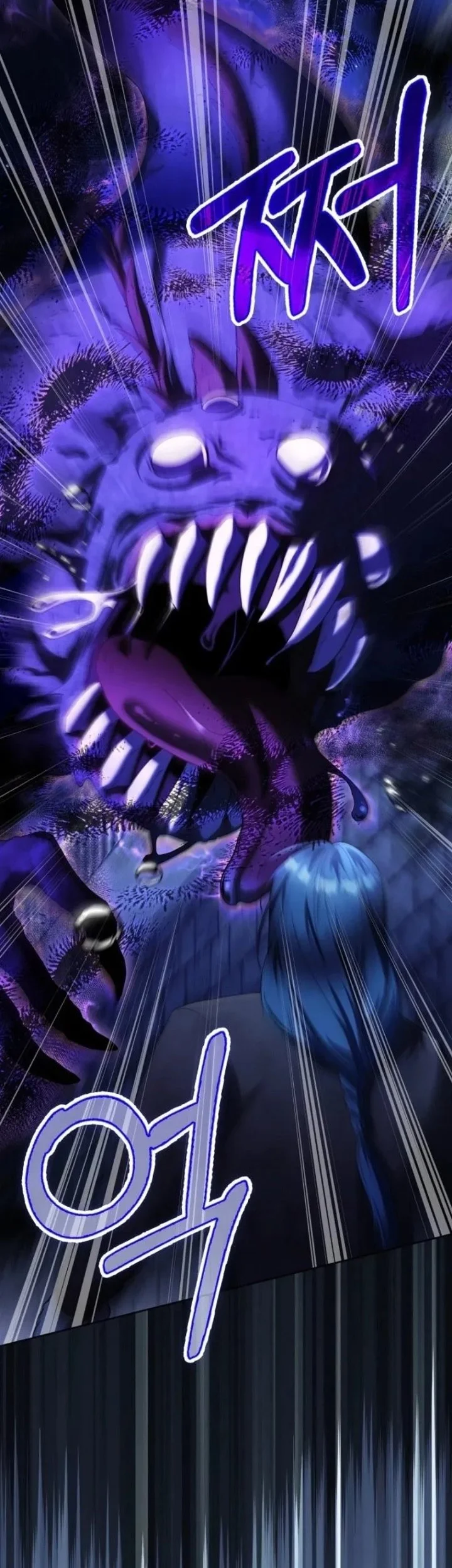 The Baby Fairy is a Villain Chapter 64 Gambar 10
