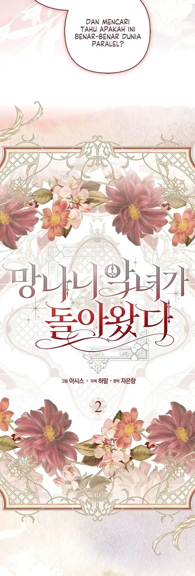 Chapter 2 - halaman 11
