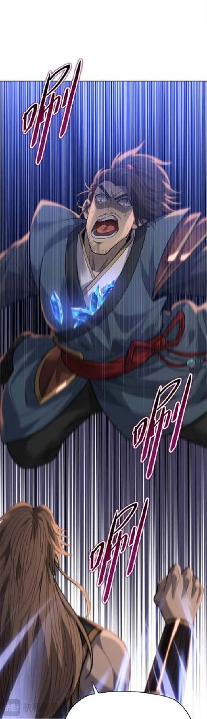 The Butcher Blade That Pierces All Realms Chapter 51 Gambar 9