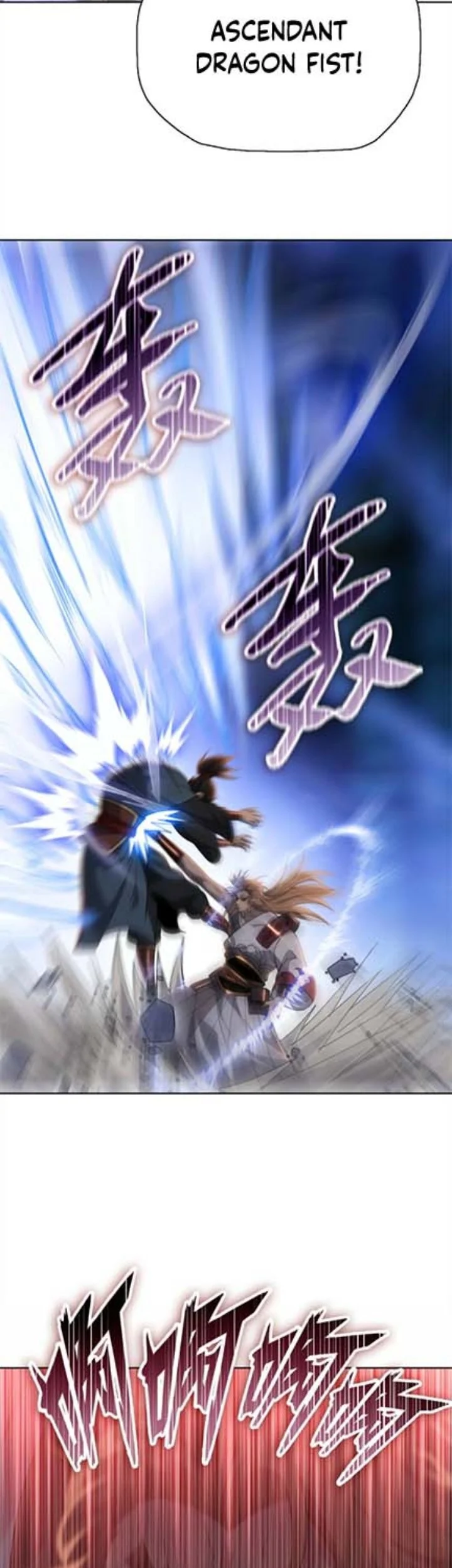The Butcher Blade That Pierces All Realms Chapter 51 Gambar 10