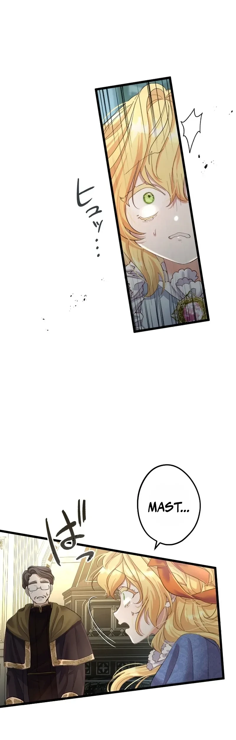 The Calamity Prince Desires the Fake Princess Chapter 2 Gambar 10