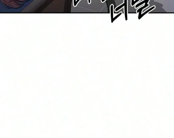 The Chaebol Family's Genius Monster Chapter 10 Gambar 10