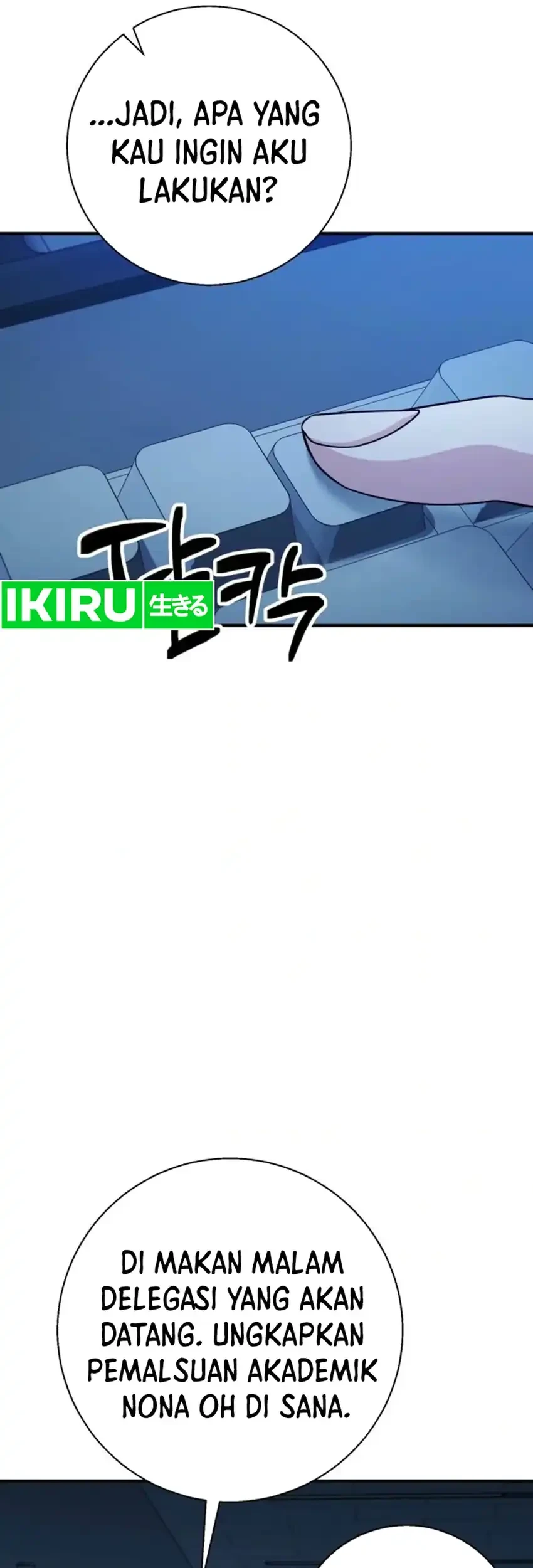 The Chaebol Family's Genius Monster Chapter 20 Gambar 10
