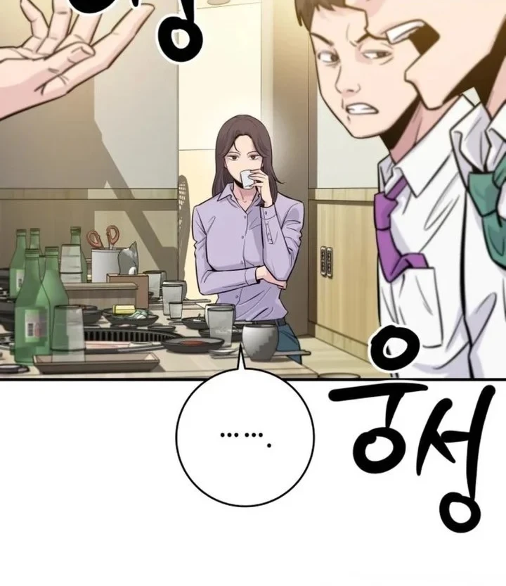 The Chaebol Family's Genius Monster Chapter 6 Gambar 9