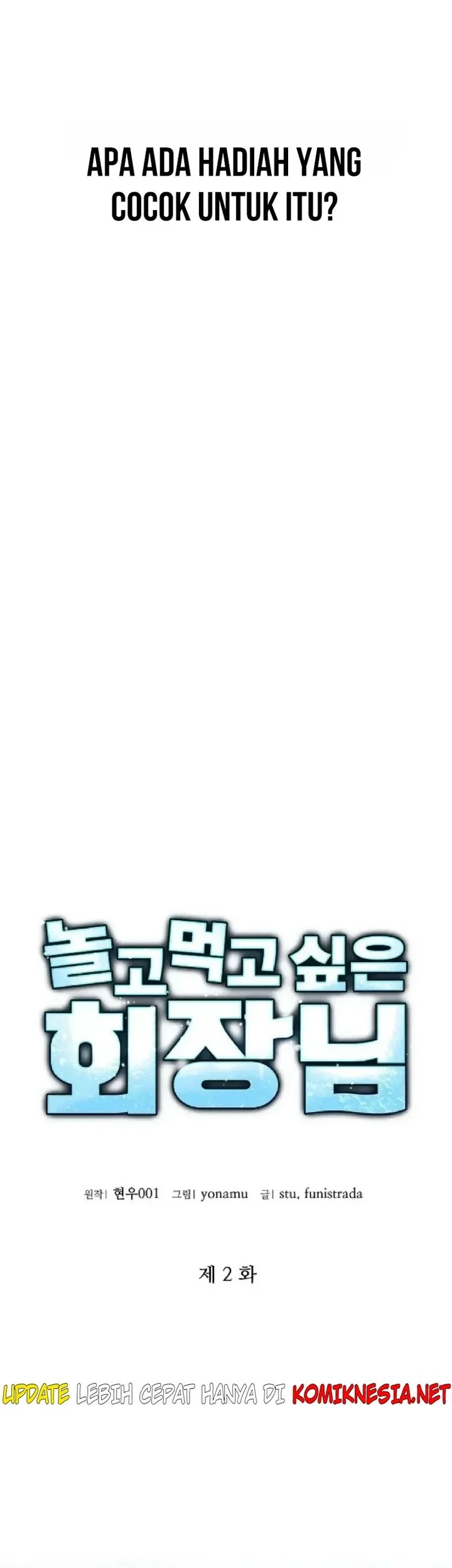 The Chairman Who Just Wants to Slack Off Chapter 2 Gambar 10