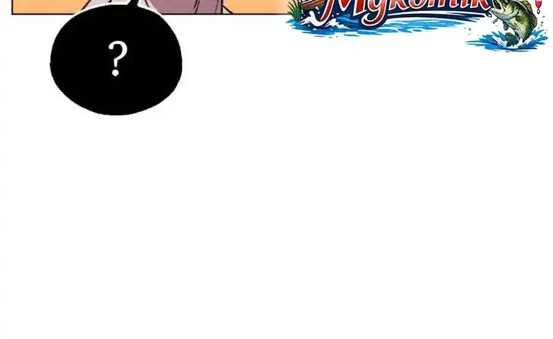 Chapter 9 - halaman 11