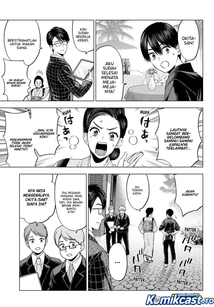 The Cuckoo’s Fiancee Chapter 283 Gambar 10