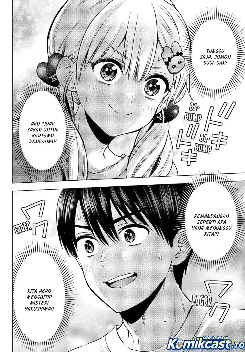 The Cuckoo’s Fiancee Chapter 289 Gambar 9