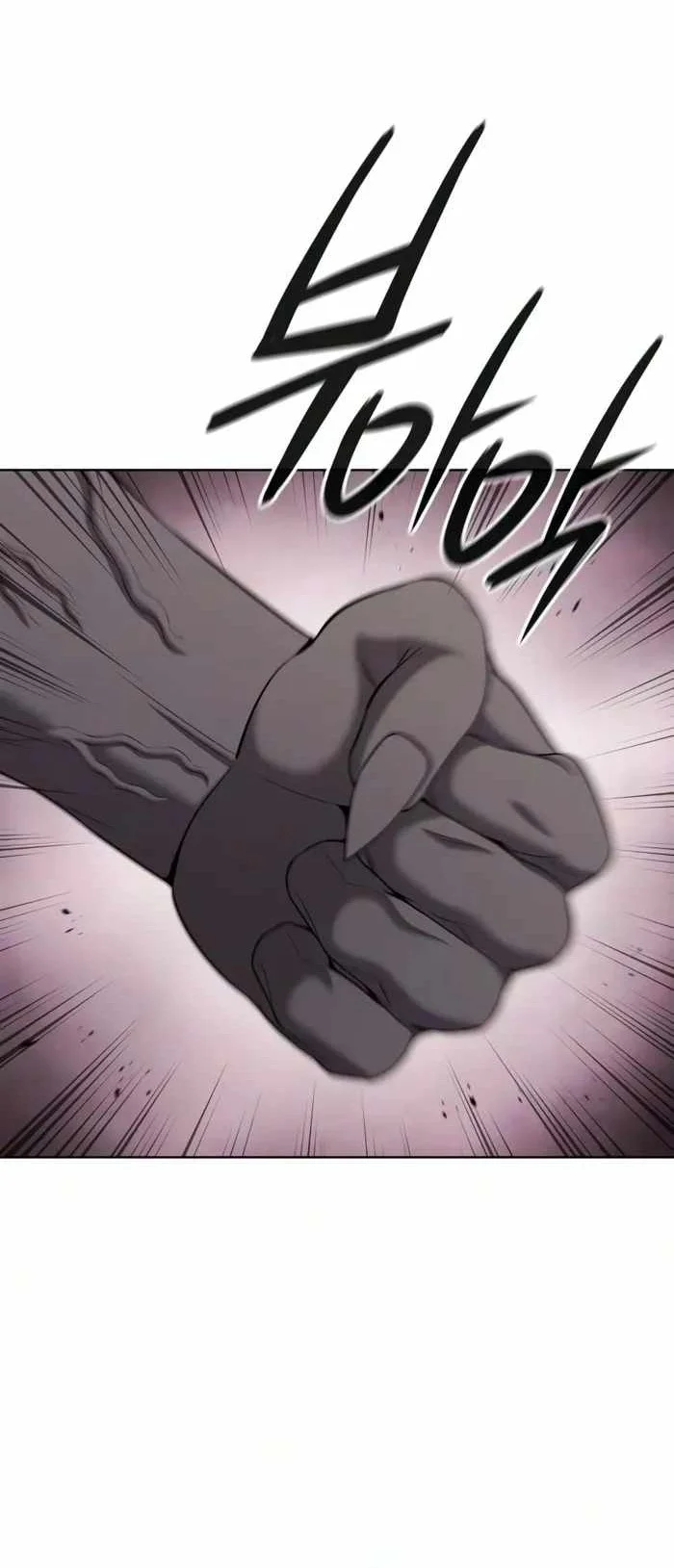 The Dark Mage’s Return to Enlistment Chapter 101 Gambar 9