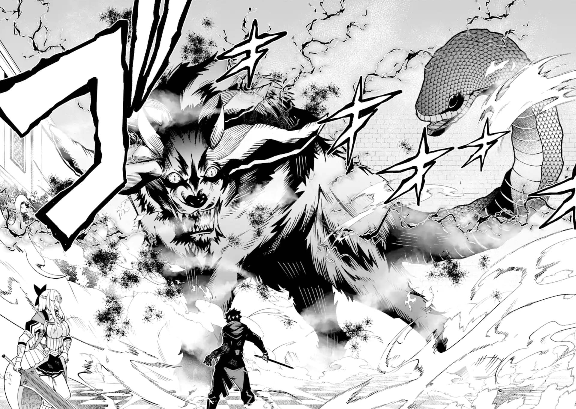 Chapter 24 - halaman 11