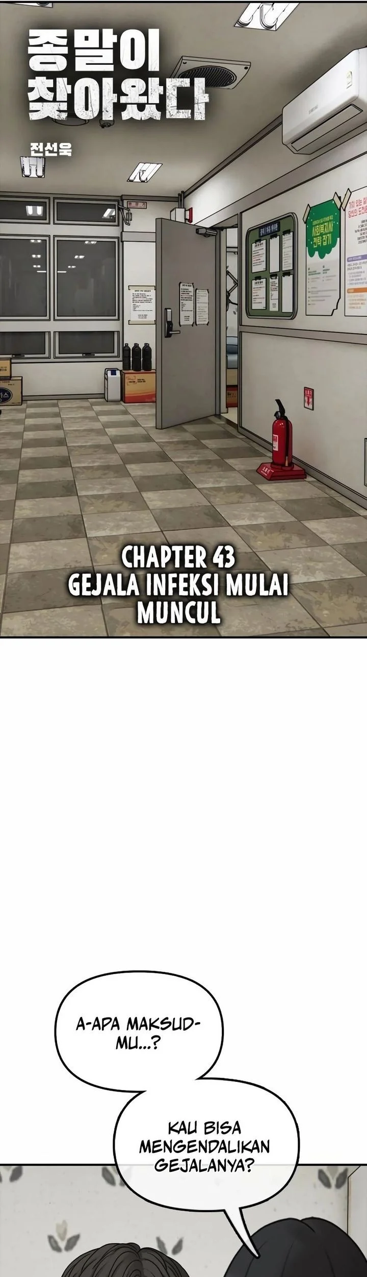 The End Has Come Chapter 43 Gambar 10