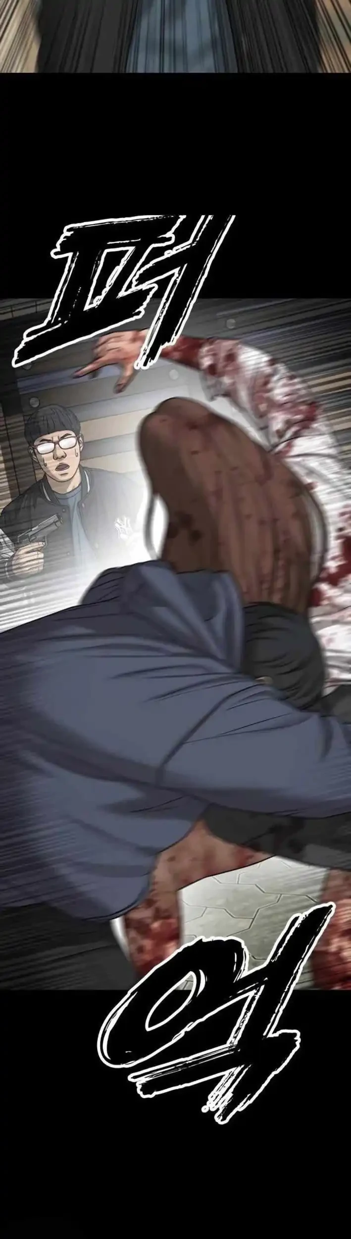 The End Has Come Chapter 53 Gambar 9
