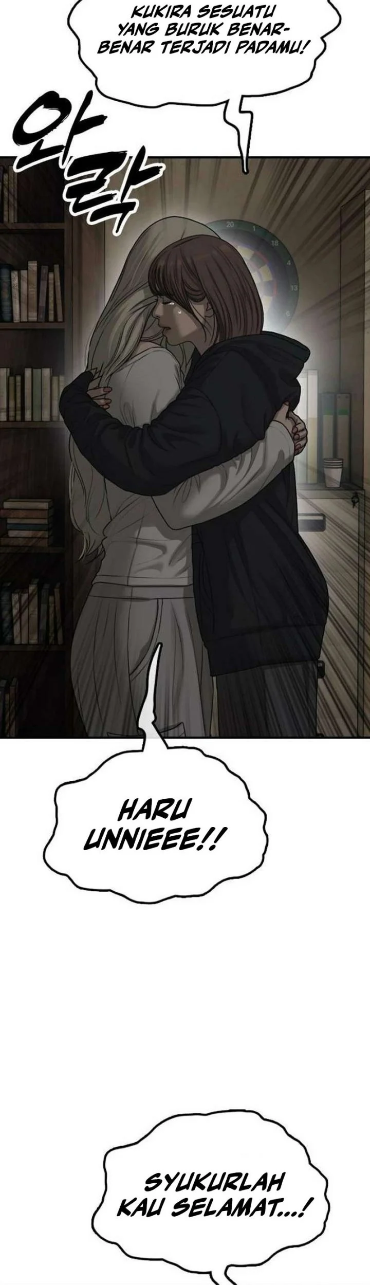 The End Has Come Chapter 62 Gambar 10