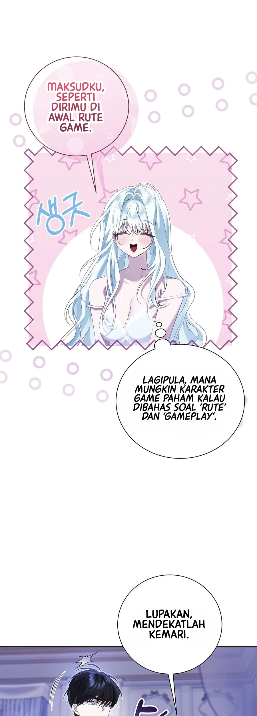 The Fake Saintess of a Reverse Harem Game Chapter 1 Gambar 10