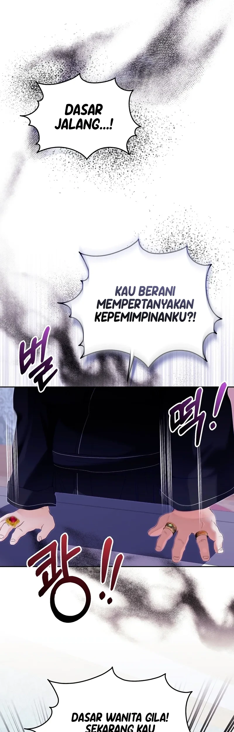 The Fake Saintess of a Reverse Harem Game Chapter 3 Gambar 10