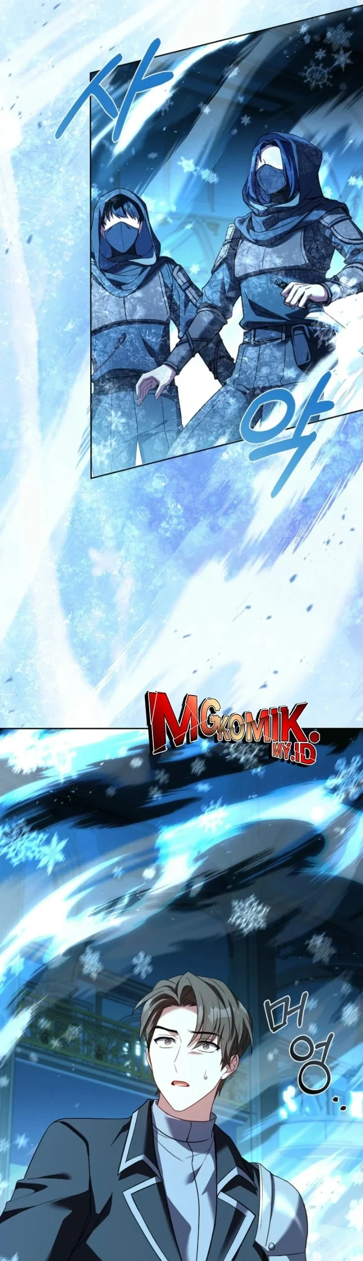 The Father and the Daughter Chapter 13 Gambar 9