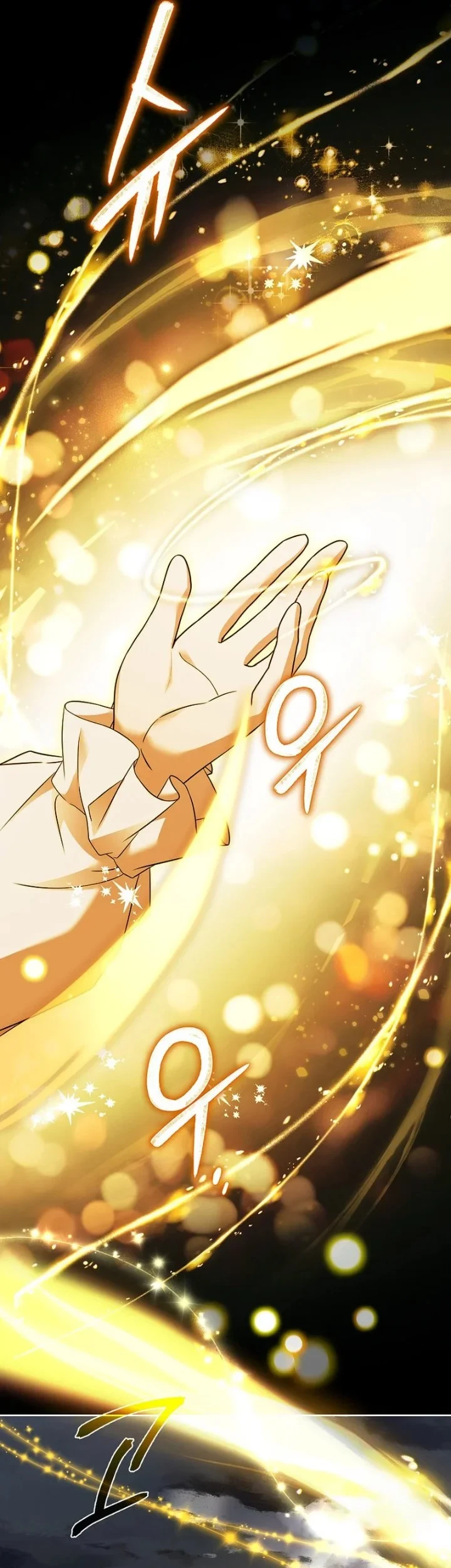 The Father and the Daughter Chapter 24 Gambar 9