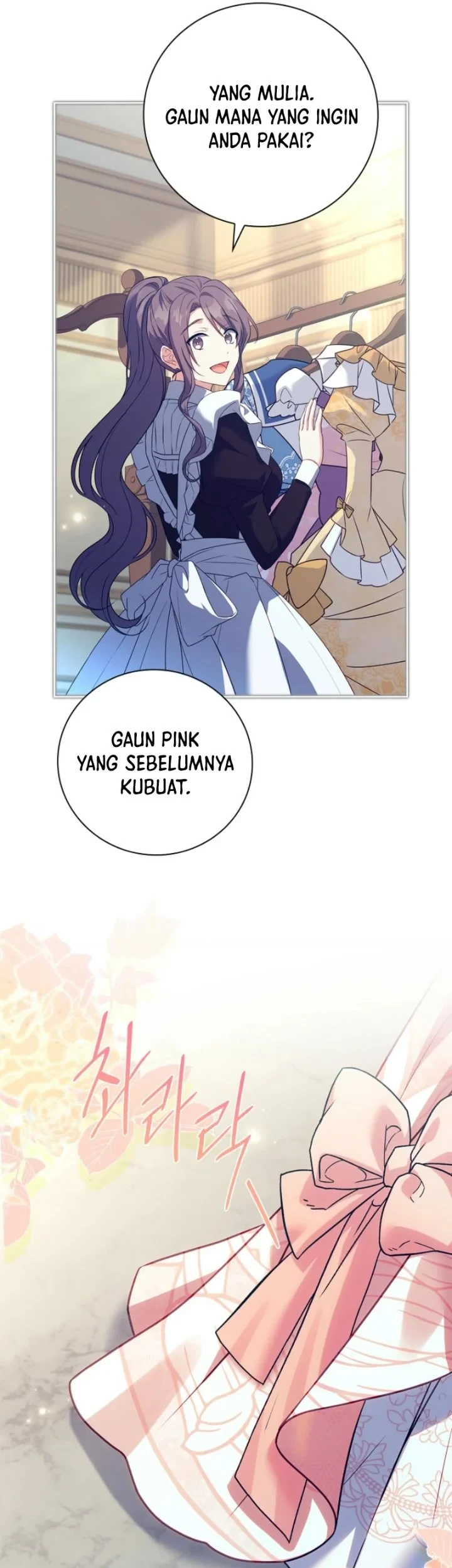 The Father and the Daughter Chapter 26 Gambar 9