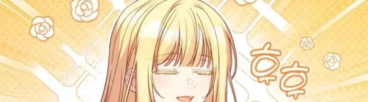 The Father and the Daughter Chapter 30 Gambar 10